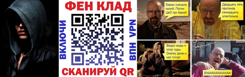 АМФЕТАМИН Розовый Унеча