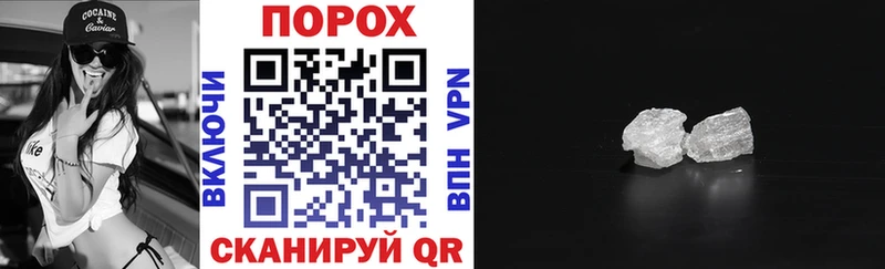 Amphetamine VHQ  Унеча 
