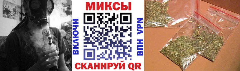 БУТИРАТ 99%  Унеча 