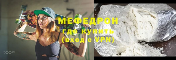 кокаин VHQ Верея