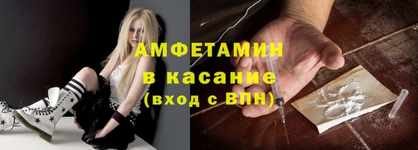 винт Верхнеуральск