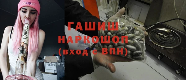 винт Верхнеуральск