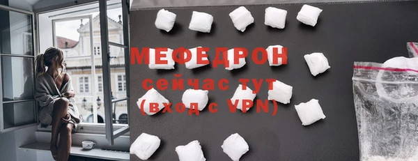 кокаин VHQ Верея