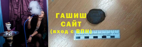 PSILOCYBIN Тутаев