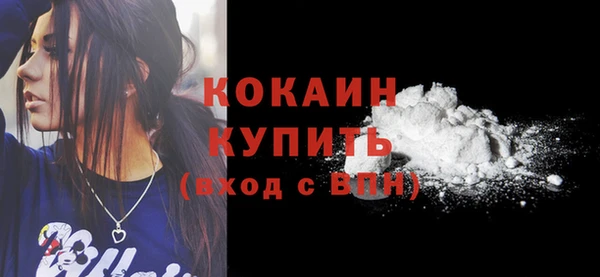 винт Верхнеуральск