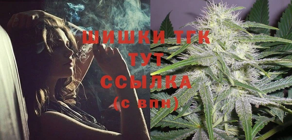 кокаин VHQ Верея
