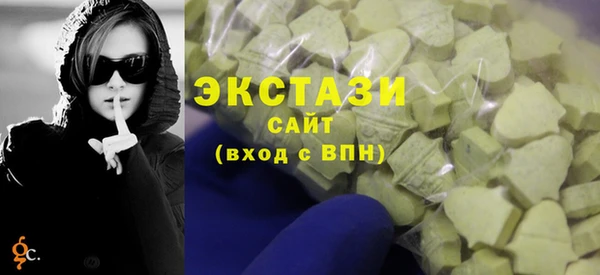 PSILOCYBIN Тутаев