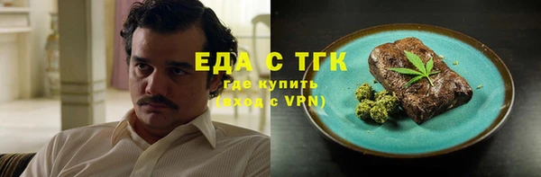скорость mdpv Тында
