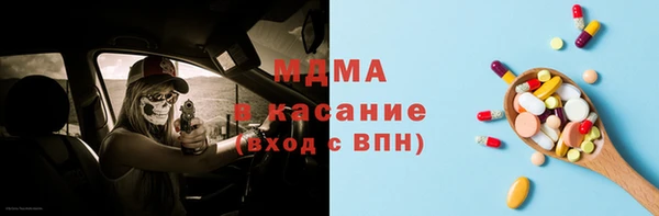 кокаин VHQ Верея