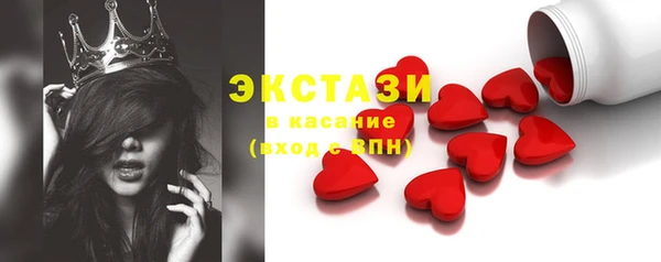 кокаин VHQ Верея