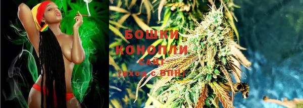 кокаин VHQ Верея