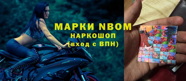 кокаин VHQ Верея
