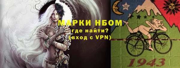 скорость mdpv Тында