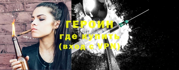 PSILOCYBIN Тутаев