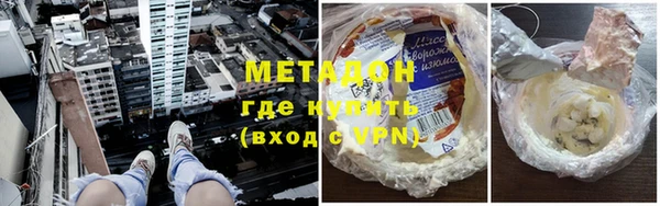 винт Верхнеуральск