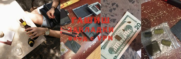 скорость Волоколамск