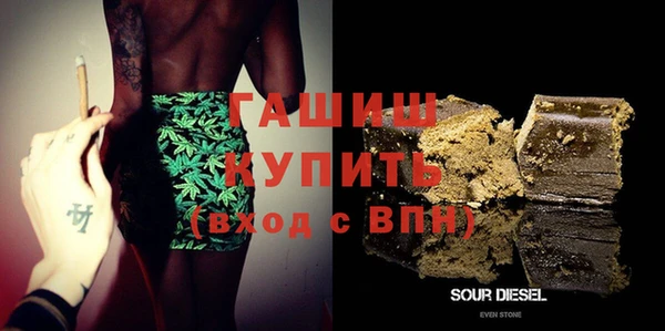 spice Туринск